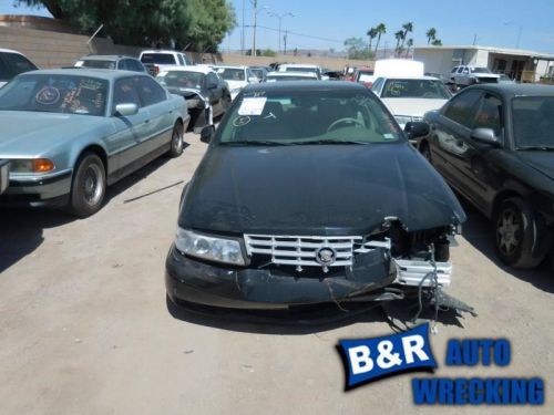 Brake master cyl fits 95-00 eldorado 9259725