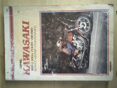 Kawasaki 1000 &amp; 1100cc fours 1981-1985 service repair maintenance isbn 089287409