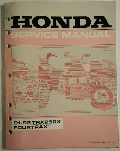 1991-1992 honda trx250x fourtrax service manual oem 61hc051