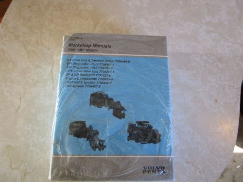 1994 volvo penta  md dealer service manual set- new