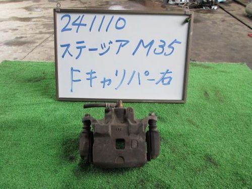 Nissan stagea 2001 f. right caliper [1044330]