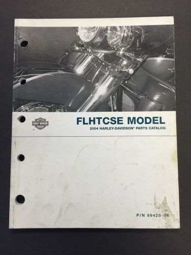 Harley davidson 2004 flhtcse parts catalog