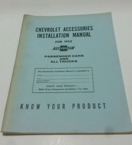 1952 chevrolet passenger cars and trucks factory accessories installation manual