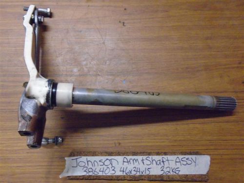 Johnson evinrude pivot arm shaft steering 386403 391504 390535 35 40 48 50 55 60