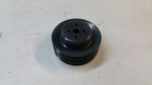 Omc cobra 2.3 water pump pulley