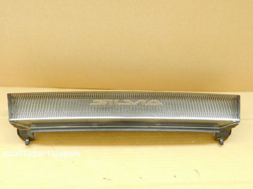 Nissan silvia s13 front grill grille  jdm b