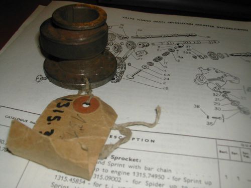 Alfa romeo750 1300 cam hub w/fuel pump drive oe nos