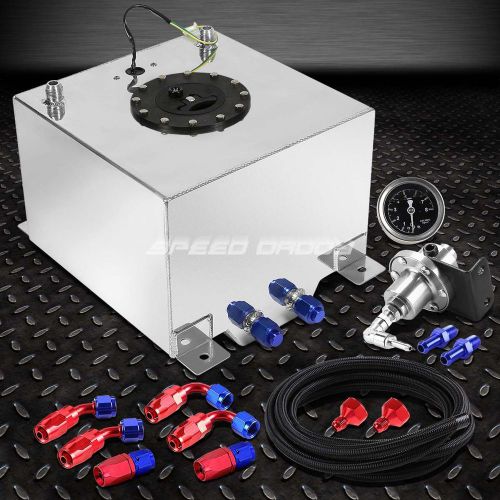 8 gallon/30.5l aluminum fuel cell tank+feed line kit+pressure regulator silver