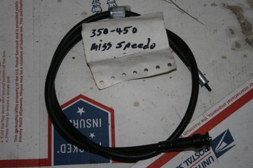 Speedometer cable