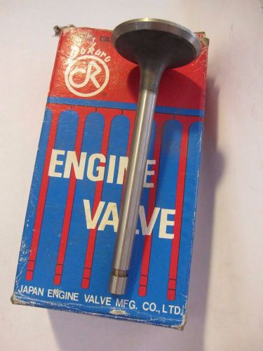 Subaru brat gl dl 1600 ea71 set of 4 japanese made intake valves