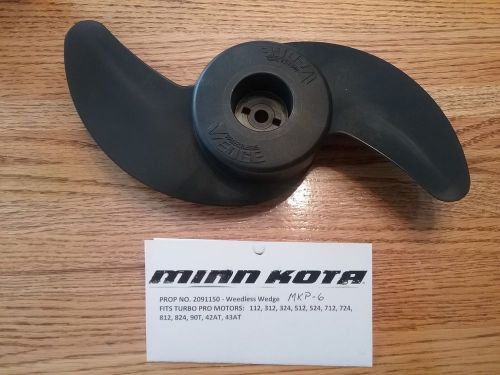 Minn kota trolling motor propeller mkp-6 -  ***sale***