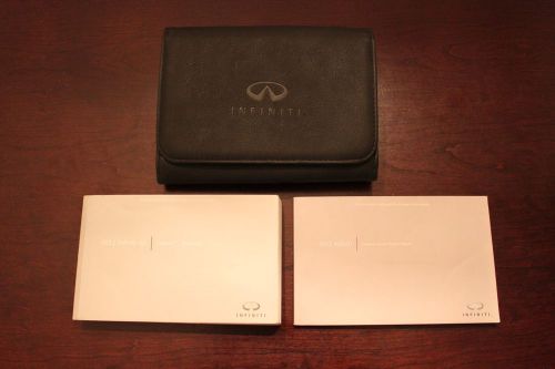 2012 infiniti qx56 owners manual set with navigation manual