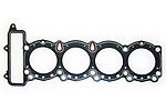 Dnj engine components hg650l head gasket