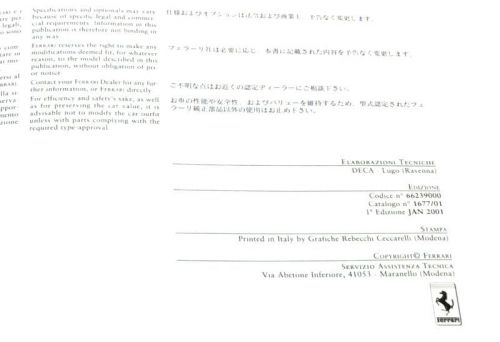 Ferrari 360 spider owners manual japanese spec