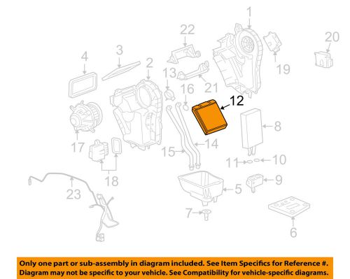 Gm oem-hvac heater core 15232212