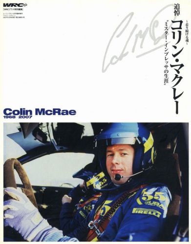 [book] colin mcrae memorial subaru impreza wrc 555 legacy rs vivio wrc japan