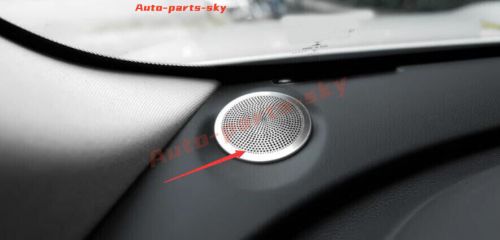 Stainless steel matte silver *8pcs stereo speaker cover trim for jaguar xf 21-24