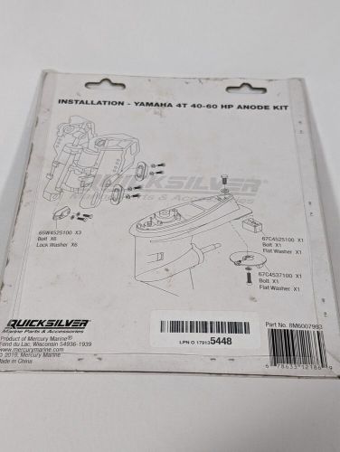 Quicksilver 8m6007993 aluminum anode kit - yamaha 4t outboards 40-60 hp