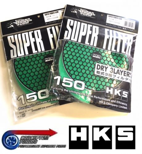 Pair of hks 150mm air filter elements green - fits r34 skyline gtr rb26dett