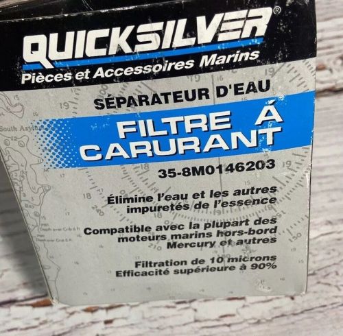 Quicksilver mercury marine parts 8m0146203 water separating fuel filter