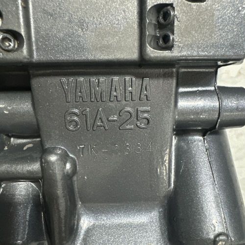 Yamaha 225 250 hp ox66 outboard 4-wire trim unit assembly