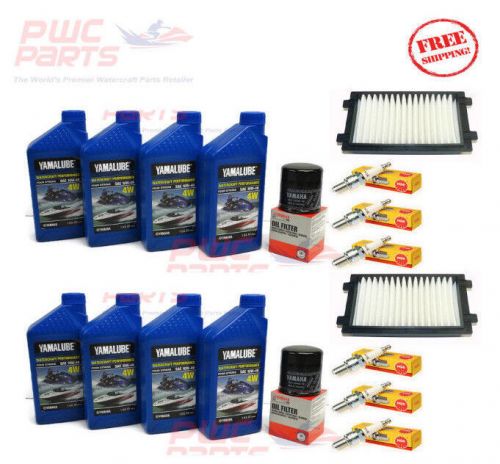 Yamaha 2023+ ar220 sx220 boat oil change maint kit w/ ngk spark plugs air filter