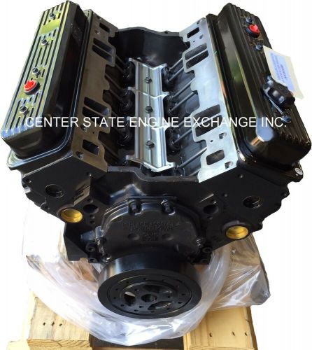 Remanufactured 5.7l vortec marine base engine. replaces mercruiser years 1997-15