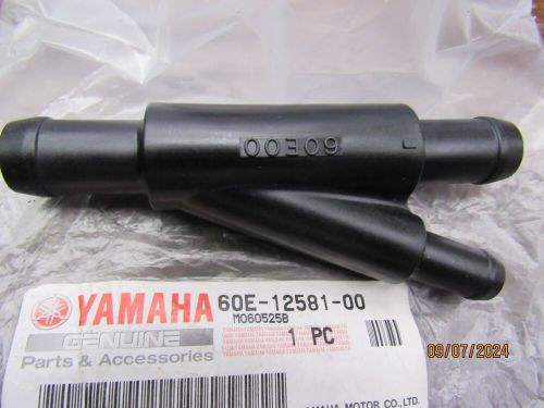 New oem yamaha marine hose joint 60e-12581-00