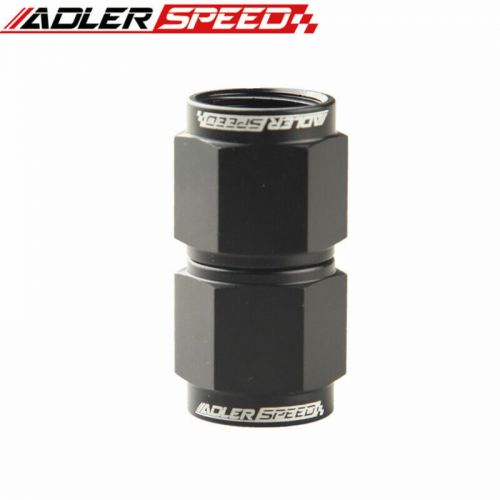 Aluminum an4 an6 an8 an10 an12 female to female swivel fuel hose fitting adapter