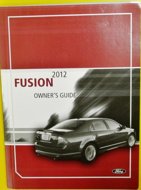 2012 ford fusion owner's manual