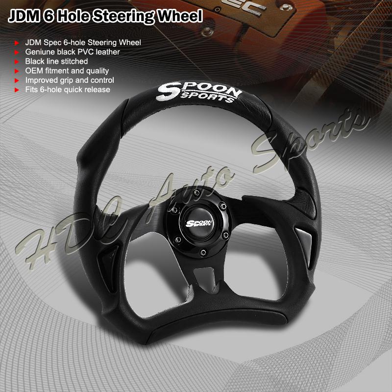 320mm spoon sports black pvc leather battle style / type 6-hole steering wheel