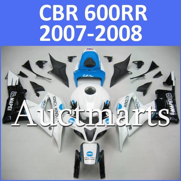 Fit honda 07 08 cbr600rr cbr 600 rr 2007 2008 fairing kit abs plastics h6 d03