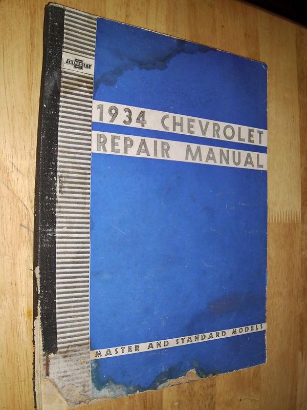 1934 chevrolet car and truck shop manual / book / original