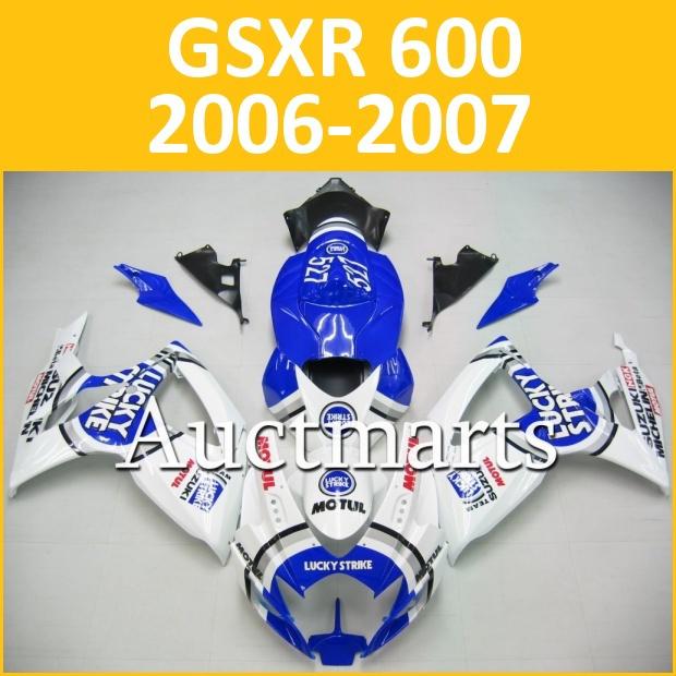 Fit suzuki gsxr 750 gsxr 600 06 07 gsx-r 2006 2007 fairing bodywork k6 g28 b02