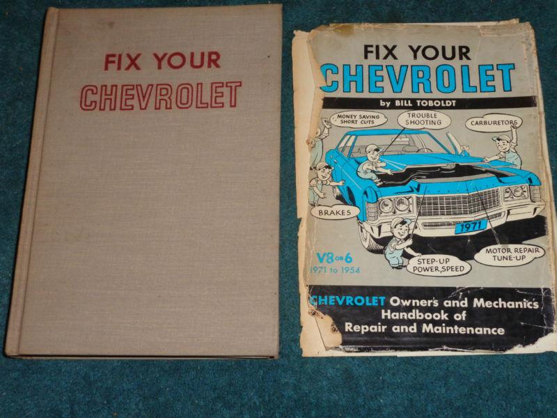 1954-1971 "fix your chevrolet" shop manual / repair book 70 69 68 67 66 65 67 55