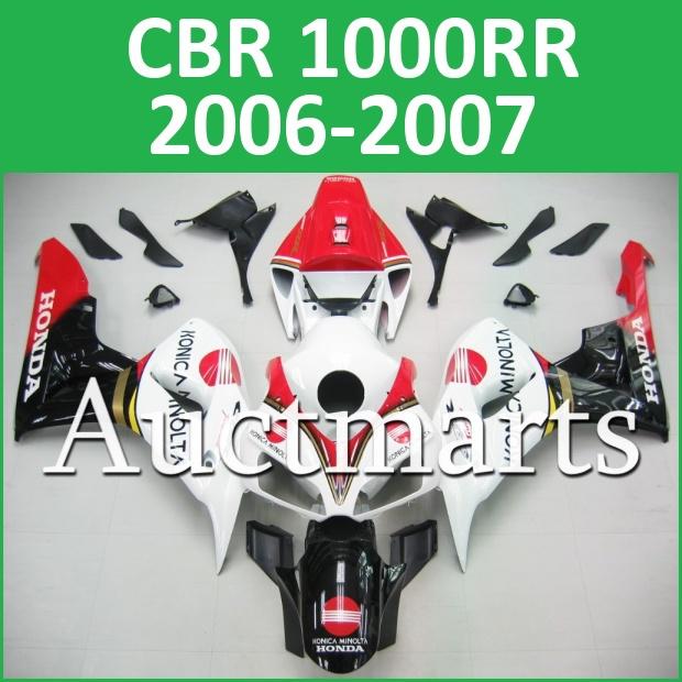 Fit honda 06 07 cbr1000rr cbr 1000 rr 2006 2007 fairing kit abs plastics e55 c13