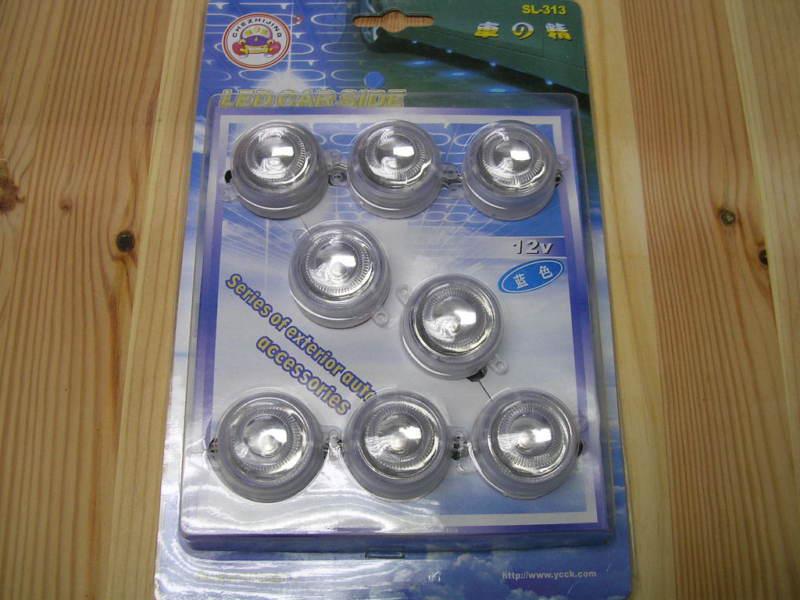 8 blue led under car light bulbs ( use car electricity dc 12v )