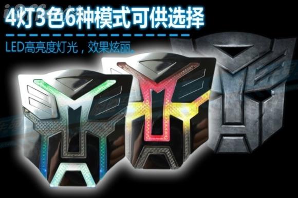 Car motorcycle led solar flash strobe light emblem badge transformers autobot 3d