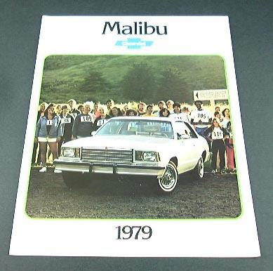 1979 79 chevrolet chevy malibu brochure sport landau