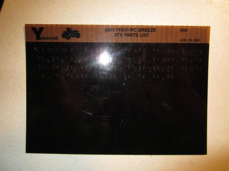 2002 yamaha atv yfa1p pc breeze microfiche parts list catalog yfa 1p pc 