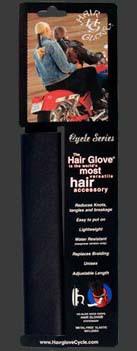 8" hair glove ponytail tamer plain black leather w/snap