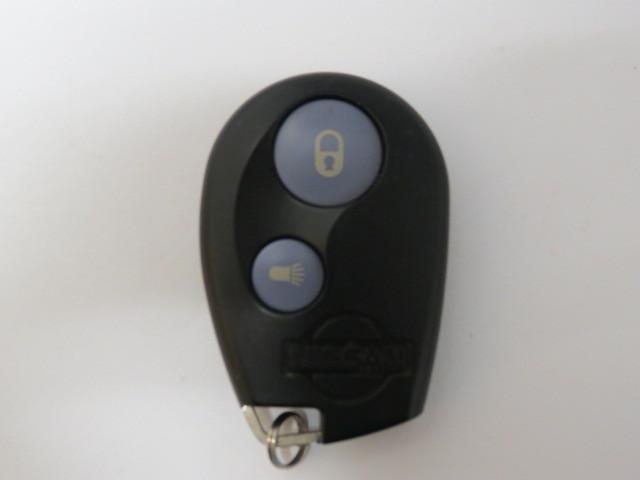 Nissan pathfinder remote keyless entry transmitter fob key fccid: kmoca78720t