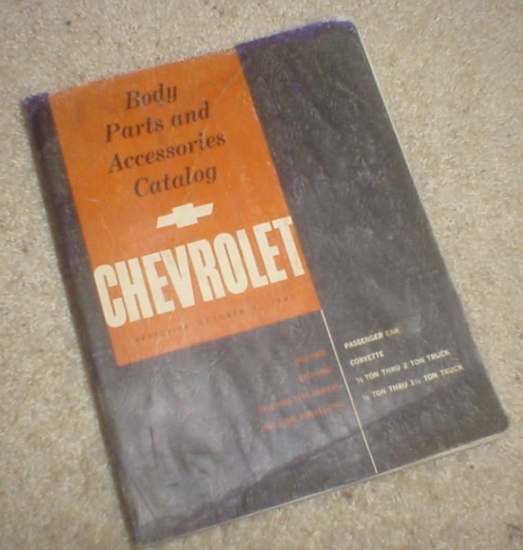 1933-1958 1959 1960 1961 1962 chevrolet passcar/corvette/truck body parts manual