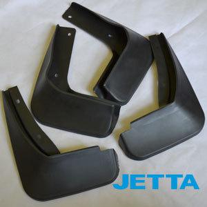 Mud flaps splash guard 4pcs kit fit for volkswagen jetta 2012 2013