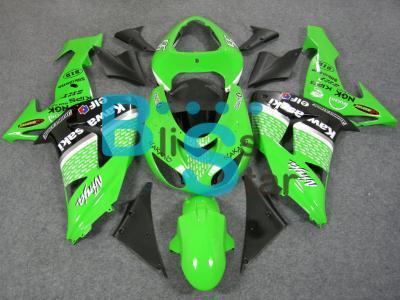 Fairing for kawasaki zx-10r zx10r zx10 ninja 06-07 2006-2007 set 25 b y2