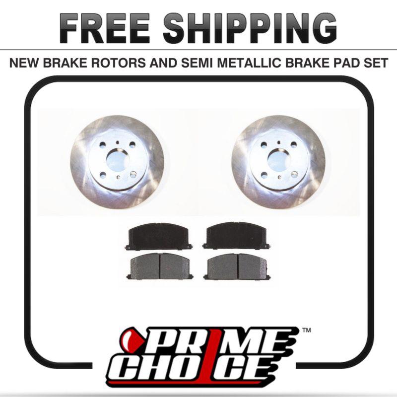 Premium front metallic brake pads and disc rotors complete kit left & right pair