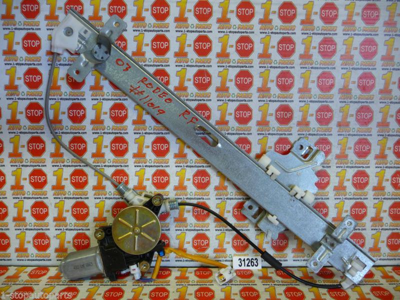 98 - 04 isuzu rodeo right front window regulator w/motor 430d cme 20625 oem