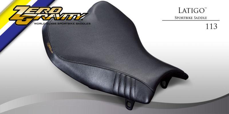 Zero gravity latigo series seat 2009 - 2013 suzuki gsxr 1000