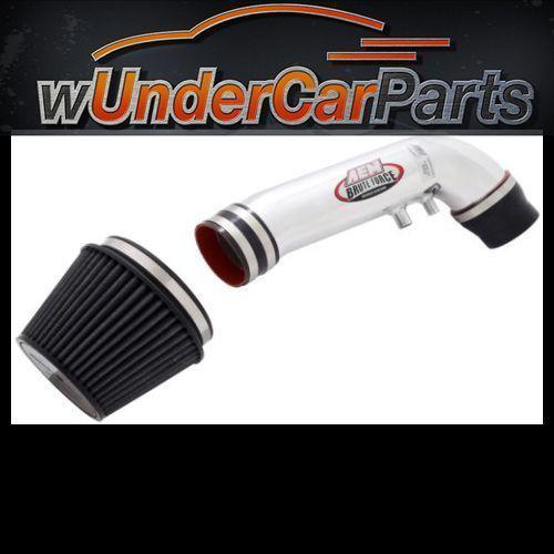 Aem 21-8103dp brute force cold air intake regular clamp