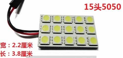 T10/w5w ba9s 15 smd led 5050 ice-blue light panel dome side wedge 12v 2.5w 225lm